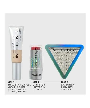 Creamy blush stick concealer shade 04 - Buy Online on GoSupps.com