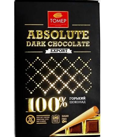 ChocolattilMax Natural bitter chocolate portion without sugar set 5 pcs - Buy Online on GoSupps.com