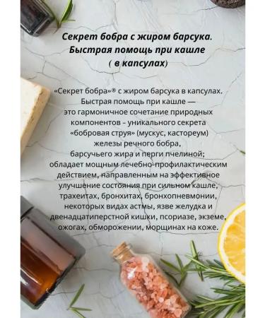 PreventiotoolZone Complex Fast help with colds - Buy Online on GoSupps.com