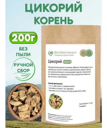 FitoContinent Tsikoria Korin 200g