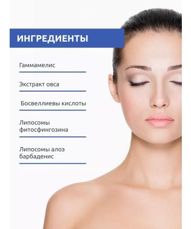 TonicX Sensyses classic Liposomal - Buy Online on GoSupps.com