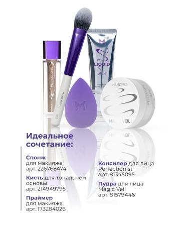 TonacreamPro Light tonal makeup cream 35 ml - Buy Online on GoSupps.com