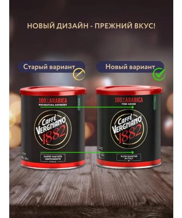 CoffegrounX Ground Coffee Espresso 100% Arabica 250 g - Buy Online on GoSupps.com