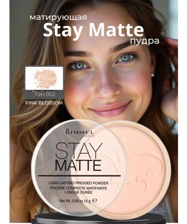 Rimmel STAY MATTE POWDER 002 Pink Blossom 14 g