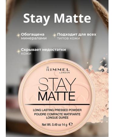 Rimmel STAY MATTE POWDER 002 Pink Blossom 14 g - Buy Online on GoSupps.com