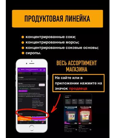 DrinconcentrateLabs Concentrated fruit horses Blackmorrhoidal concentrate of juice 5kg - Buy Online on GoSupps.com