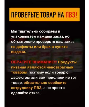 DrinconcentrateLabs Concentrated fruit horses Blackmorrhoidal concentrate of juice 5kg - Buy Online on GoSupps.com