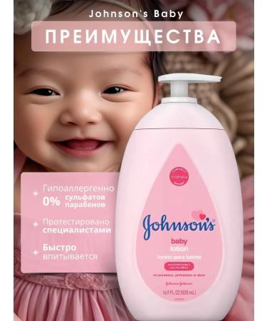 Johnson's Lotion for newborns Baby 500 ml - Buy Online on GoSupps.com