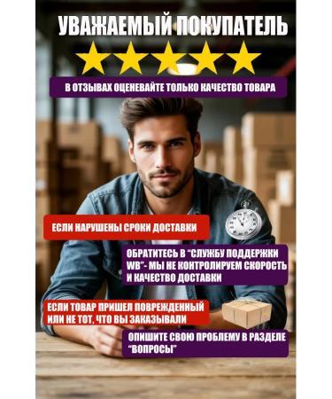 HAND Rice porridge with turkey 3 pcs 325 g GOST - Buy Online on GoSupps.com