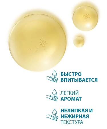 LotionPro Creastim Creastim Hair Lotion School - Buy Online on GoSupps.com