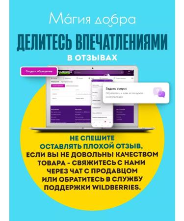 ChocolattilMax Chocolate Gorky without sugar low -carb 5 pcs - Buy Online on GoSupps.com