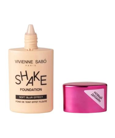 TonacreamPro Shakefoundation Tonal Facial Cream tone 02 beige - Buy Online on GoSupps.com