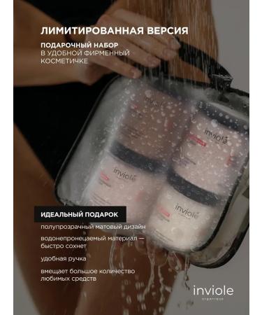 ScrubPlus Gift set of body scrubs 4 in 1 anti -cellulite - Buy Online on GoSupps.com
