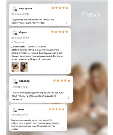 PeelinZone Piling for the scalp of hair acid professional - Buy Online on GoSupps.com