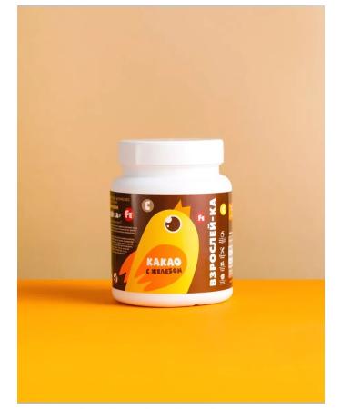 DrinconcentrateLabs Cocoa "Bold" with iron and vitamin C Artlife - Buy Online on GoSupps.com