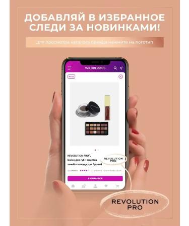 BlusX Face blush cream Hydra Bright Cream Blush Pro Golden - Buy Online on GoSupps.com