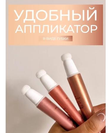 BlusX Face blush cream Hydra Bright Cream Blush Pro Golden - Buy Online on GoSupps.com