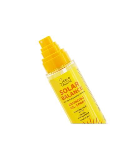 Senso Therapy Solar Balance Zagar Oil. - Buy Online on GoSupps.com