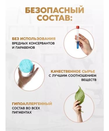 PigmentMax Corrector for permanent eyebrow makeup Iris - Buy Online on GoSupps.com