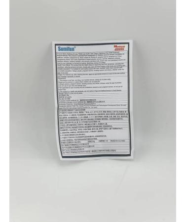 AZHAR Ointment for knee joints - Buy Online on GoSupps.com