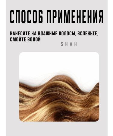 Belitashampoon Enzyme for all types of hair Revivor Pro Ultra ... - Buy Online on GoSupps.com