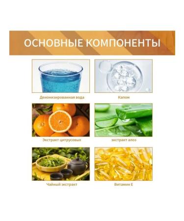 Eelhoe gel to remove cuticle to decorate your nails - Buy Online on GoSupps.com