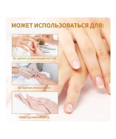 Nail fungus of the horn layer repair thickening moisturizes the gel - Buy Online on GoSupps.com