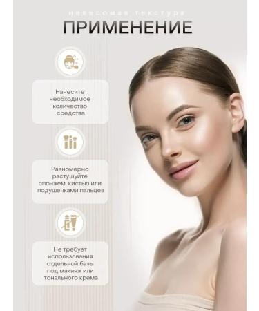 TonacreamPro Tonal BB face cream SPF 40 moisturizing Korea 30 ml - Buy Online on GoSupps.com