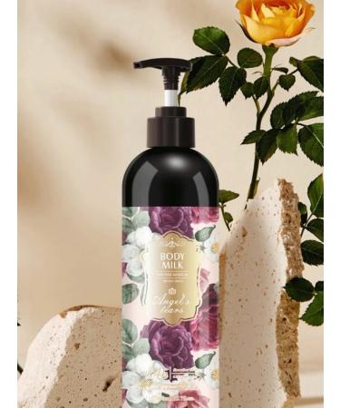 AlimBoy moisturizing body milk - Buy Online on GoSupps.com