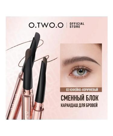 OTWOO Pencil for eyebrows machete Strong 0.35g - Buy Online on GoSupps.com