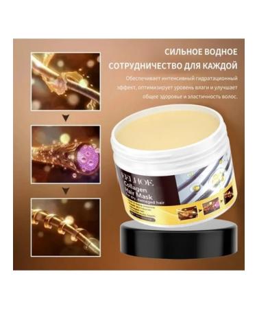 eelhoe Moisturizer hair care is masked - Buy Online on GoSupps.com