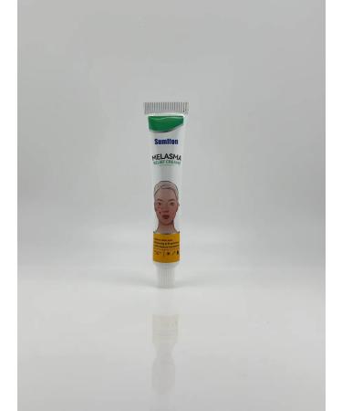 Sevara Whitening face cream from pigmentation - Buy Online on GoSupps.com
