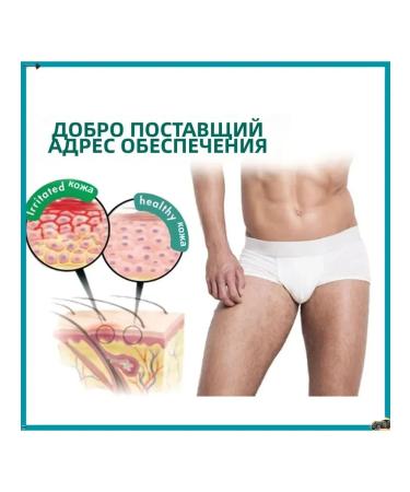Antibacterial shower gel refreshing summer day - Buy Online on GoSupps.com