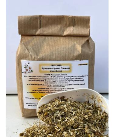 Chamomile Alpine dried 100 g drevomed - Buy Online on GoSupps.com