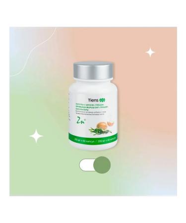 Tiens Russia Tianshi Zinc - Buy Online on GoSupps.com