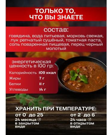 Kronidov Ready -made fast food food in packages set No. 9 1100g - Buy Online on GoSupps.com