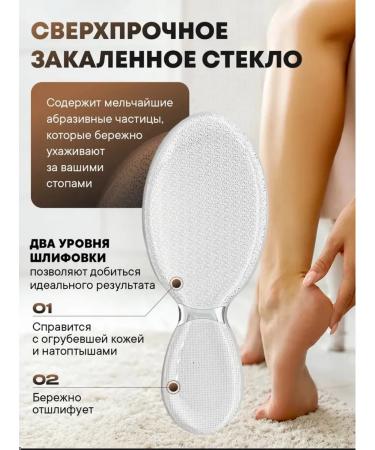 pumice Grater for nano pellets - Buy Online on GoSupps.com