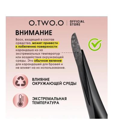 OTWOO Pencil-mask for eyebrows dark brown 0.35 g - Buy Online on GoSupps.com