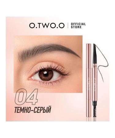OTWOO Pencil-mask for eyebrows dark brown 0.35 g - Buy Online on GoSupps.com