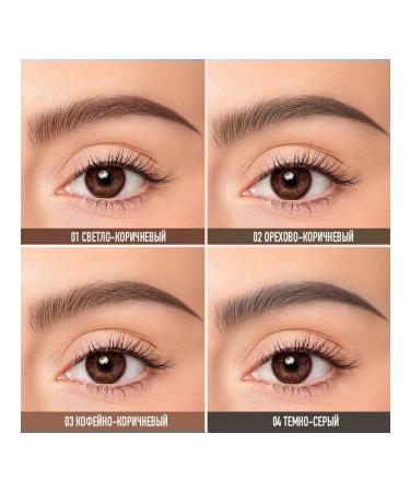 OTWOO Pencil-mask for eyebrows dark brown 0.35 g - Buy Online on GoSupps.com