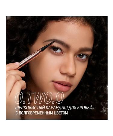 OTWOO Pencil-mask for eyebrows dark brown 0.35 g - Buy Online on GoSupps.com