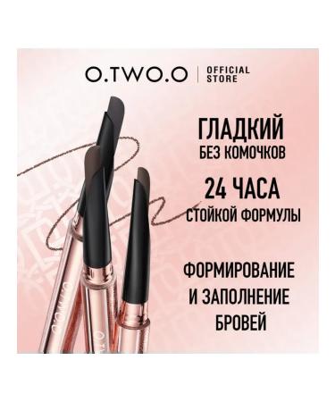 OTWOO Pencil a mask for eyebrow orem - Buy Online on GoSupps.com