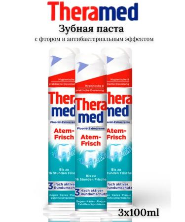 THERAMED Toothpaste ATEM-FRISCH 100 ml 3 pcs