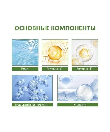 Hoygi Deep moisturizing strengthening skin cream reduces pores - Buy Online on GoSupps.com