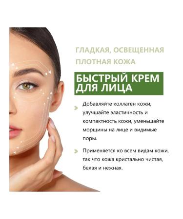 Hoygi Deep moisturizing strengthening skin cream reduces pores - Buy Online on GoSupps.com
