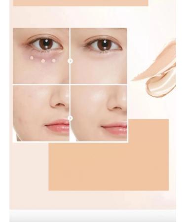 concealer for the face and shining shadow 2B1 - Buy Online on GoSupps.com