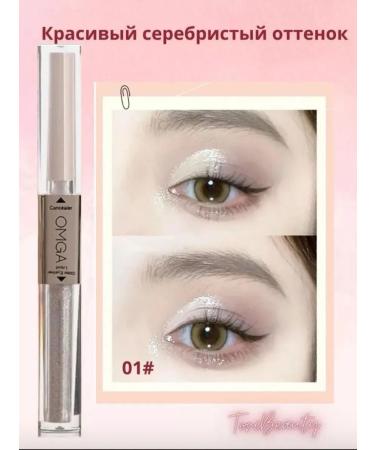 concealer for the face and shining shadow 2B1 - Buy Online on GoSupps.com