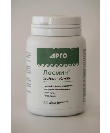 FooExtractCorp 2306 Lesmin coniferous pills for Argo immunity - Buy Online on GoSupps.com