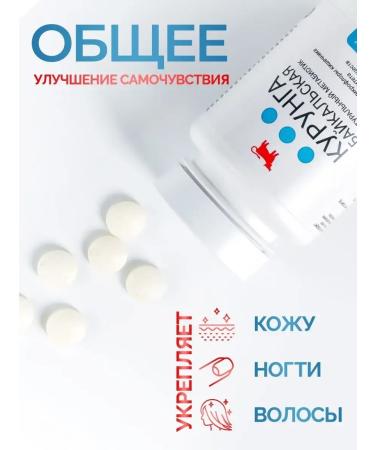 DrdrinkEdge Diet vitamin complex Probiotic for healthy diet - Buy Online on GoSupps.com