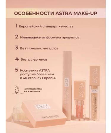 TonacreamPro Tonal BB face cream - Buy Online on GoSupps.com